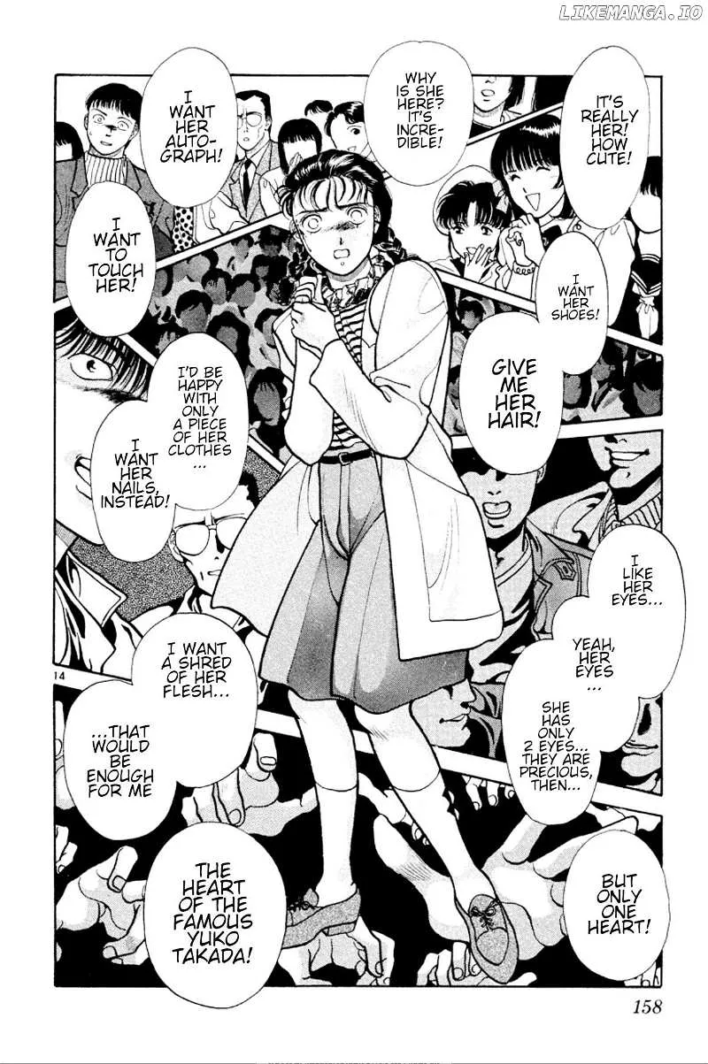 Read Onikirimaru chapter 29 image 14 on Lezhin