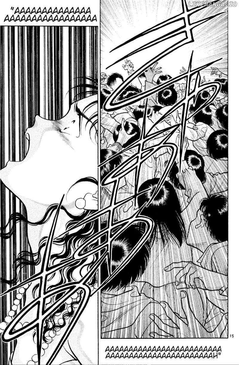 Read Onikirimaru chapter 29 image 15 on Lezhin