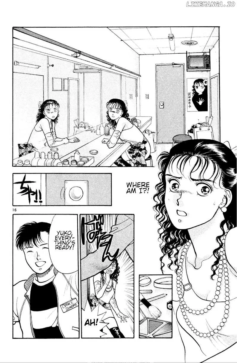 Read Onikirimaru chapter 29 image 16 on Lezhin