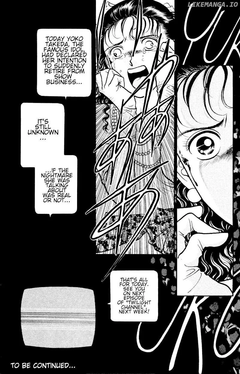 Read Onikirimaru chapter 29 image 19 on Lezhin