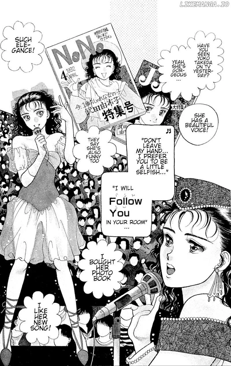 Read Onikirimaru chapter 29 image 2 on Lezhin
