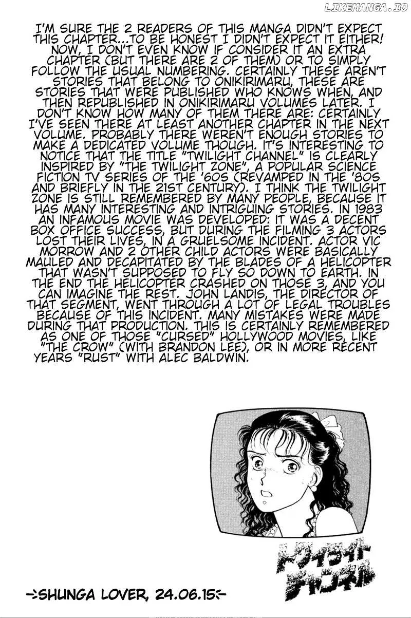 Read Onikirimaru chapter 29 image 20 on Lezhin