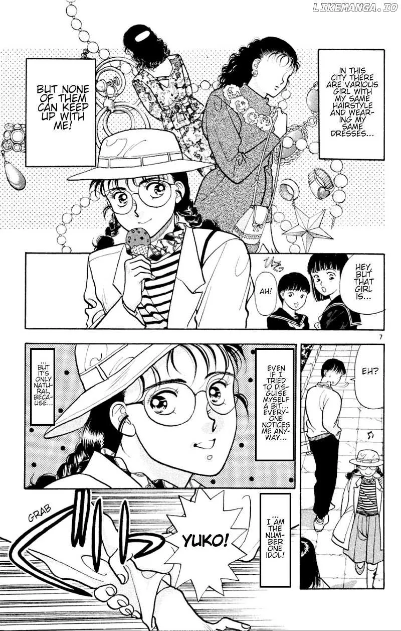 Read Onikirimaru chapter 29 image 7 on Lezhin