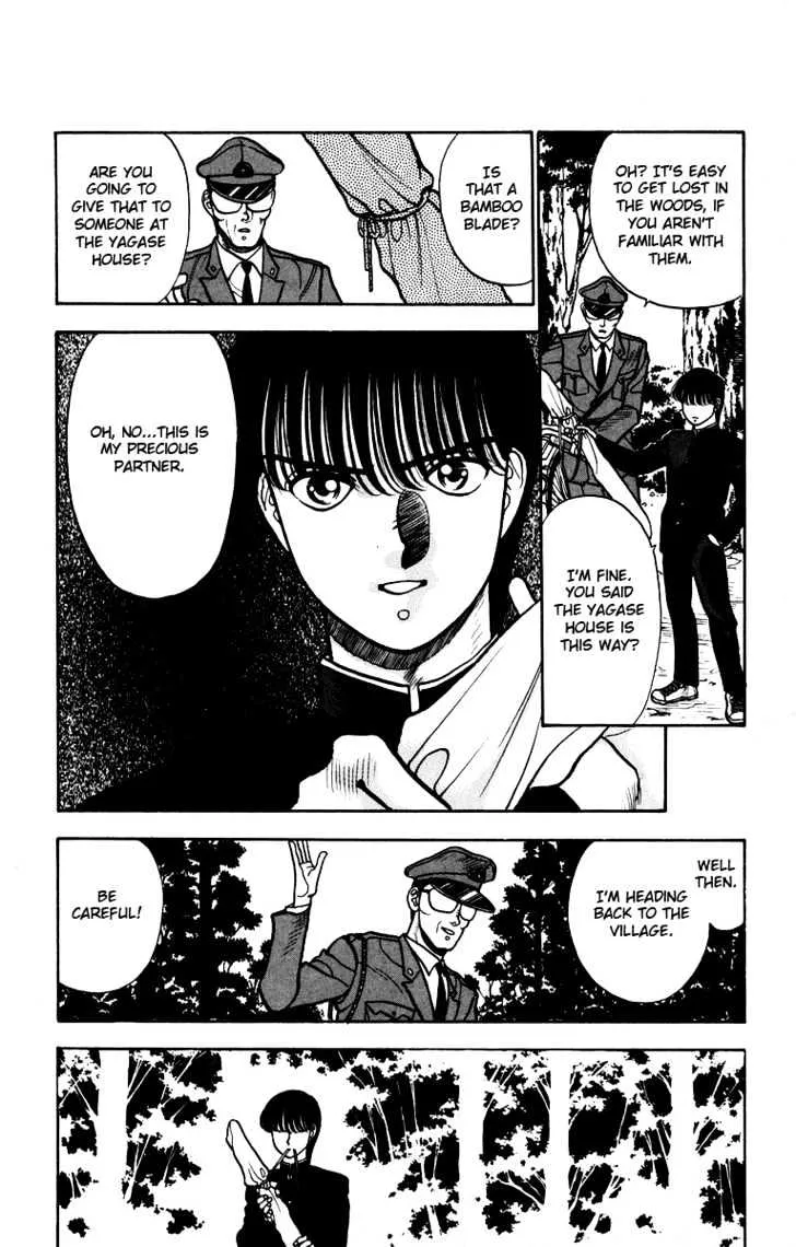 Read Onikirimaru chapter 3 image 10 on Lezhin