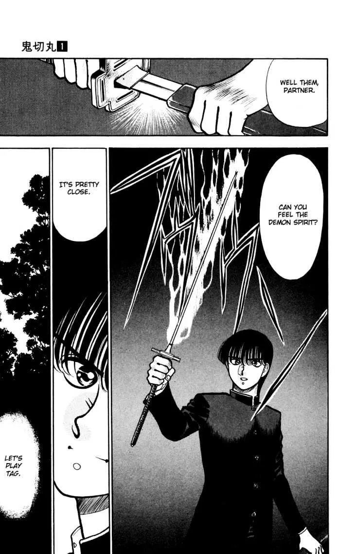 Read Onikirimaru chapter 3 image 11 on Lezhin