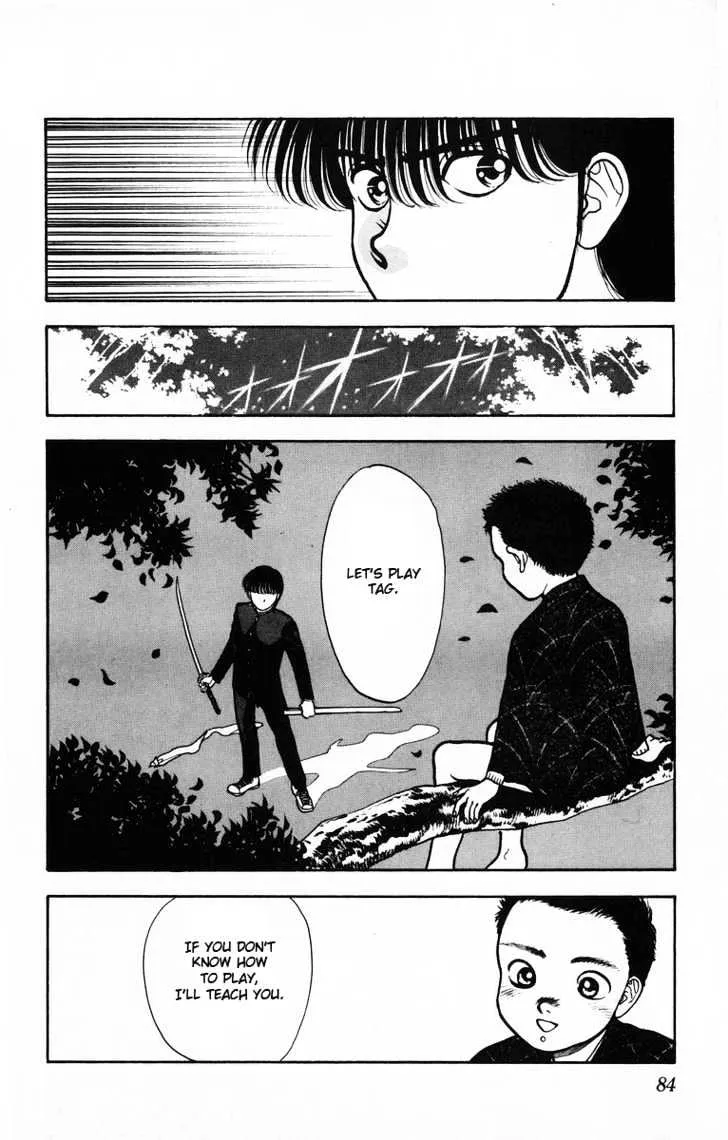 Read Onikirimaru chapter 3 image 12 on Lezhin