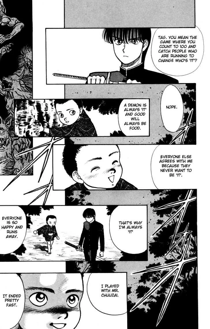 Read Onikirimaru chapter 3 image 13 on Lezhin