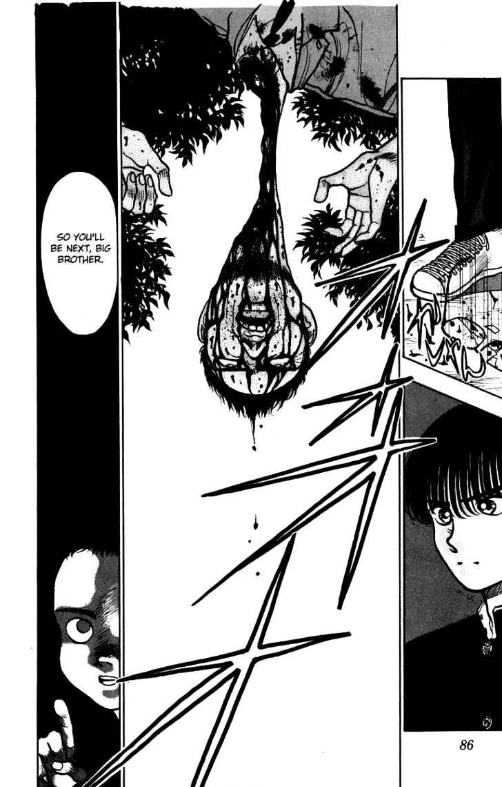 Read Onikirimaru chapter 3 image 14 on Lezhin