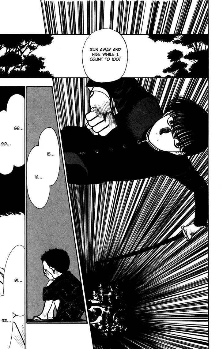 Read Onikirimaru chapter 3 image 15 on Lezhin