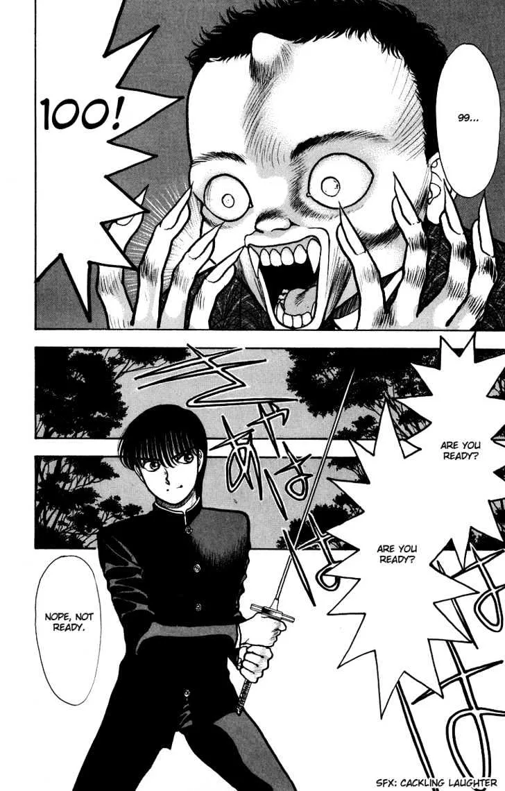 Read Onikirimaru chapter 3 image 16 on Lezhin
