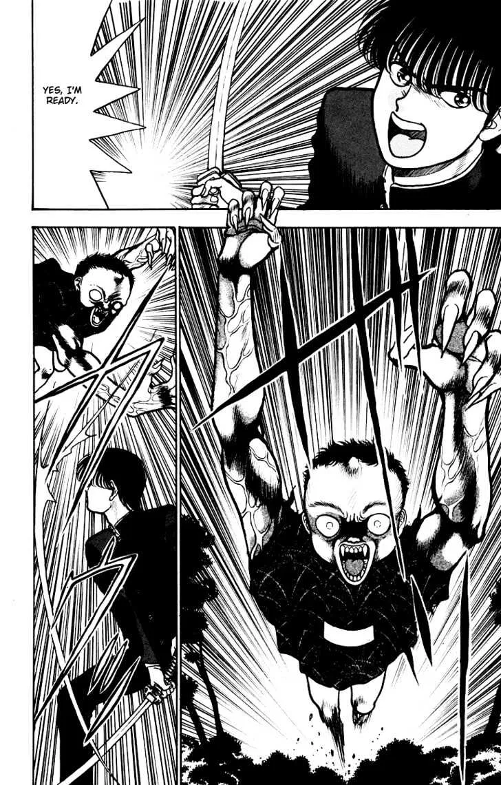 Read Onikirimaru chapter 3 image 18 on Lezhin