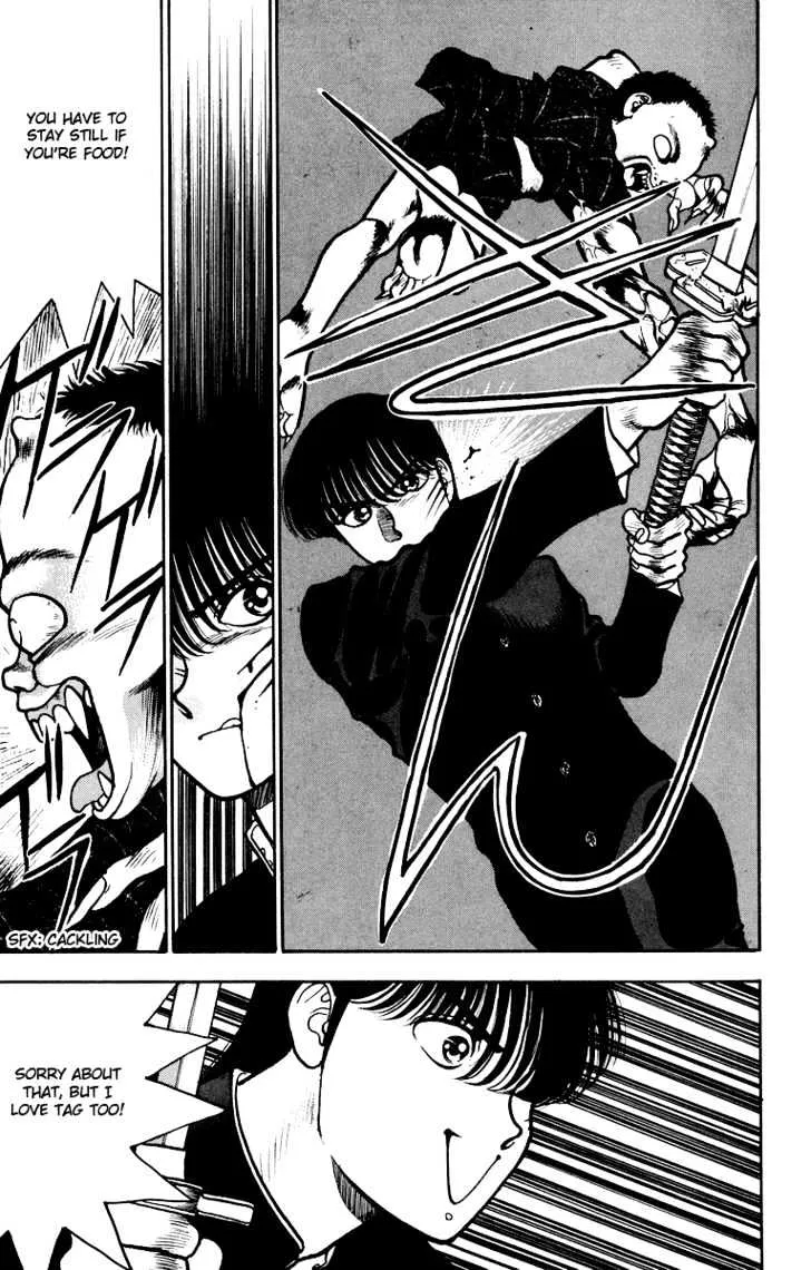 Read Onikirimaru chapter 3 image 19 on Lezhin