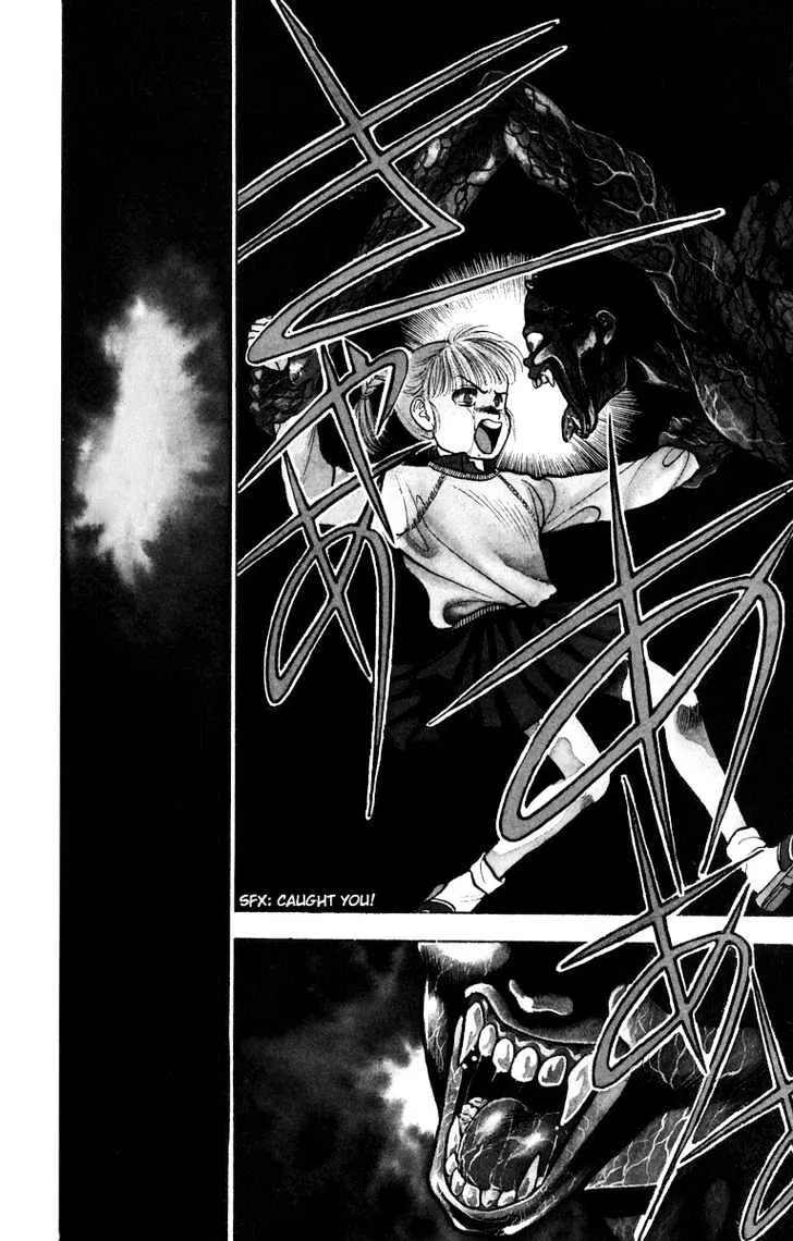 Read Onikirimaru chapter 3 image 2 on Lezhin