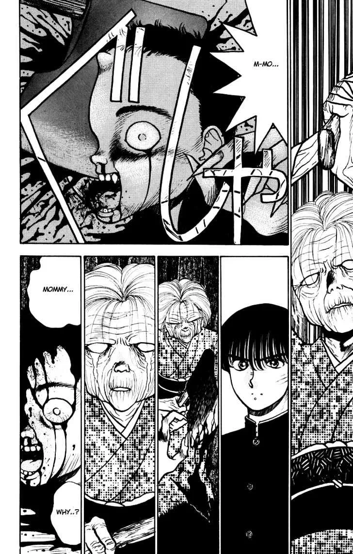 Read Onikirimaru chapter 3 image 21 on Lezhin