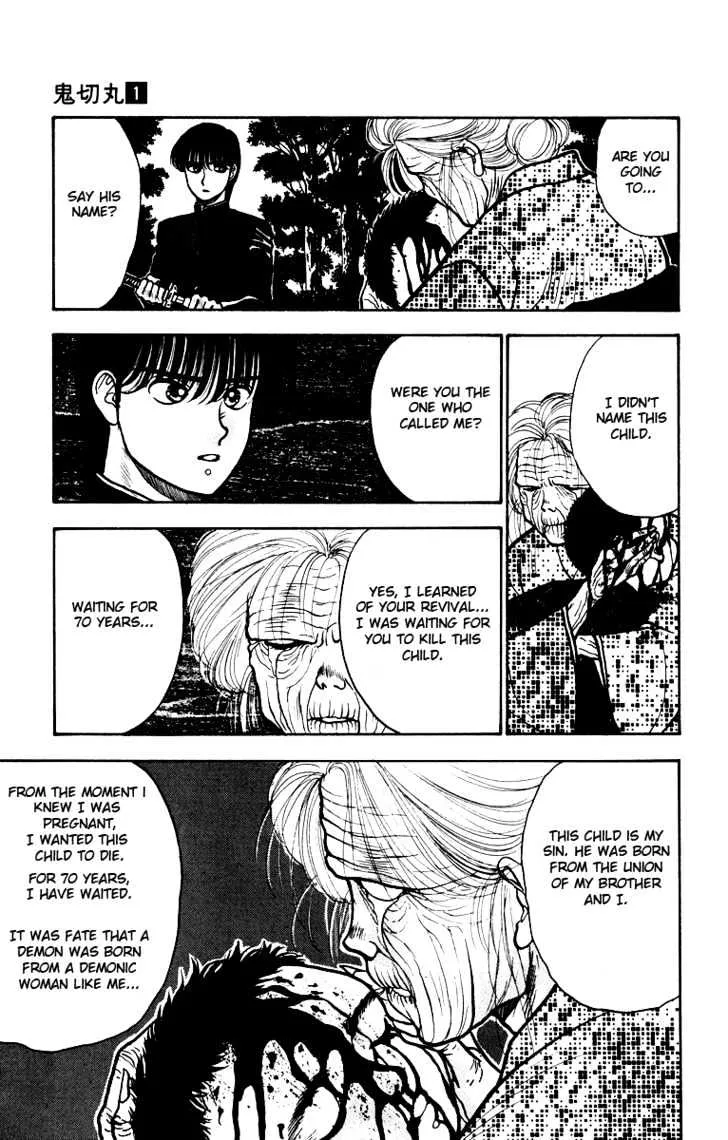 Read Onikirimaru chapter 3 image 22 on Lezhin