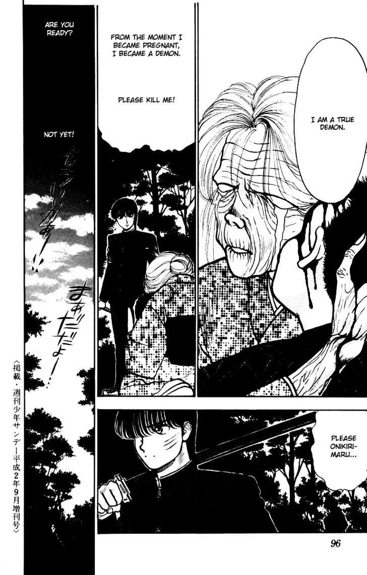 Read Onikirimaru chapter 3 image 23 on Lezhin