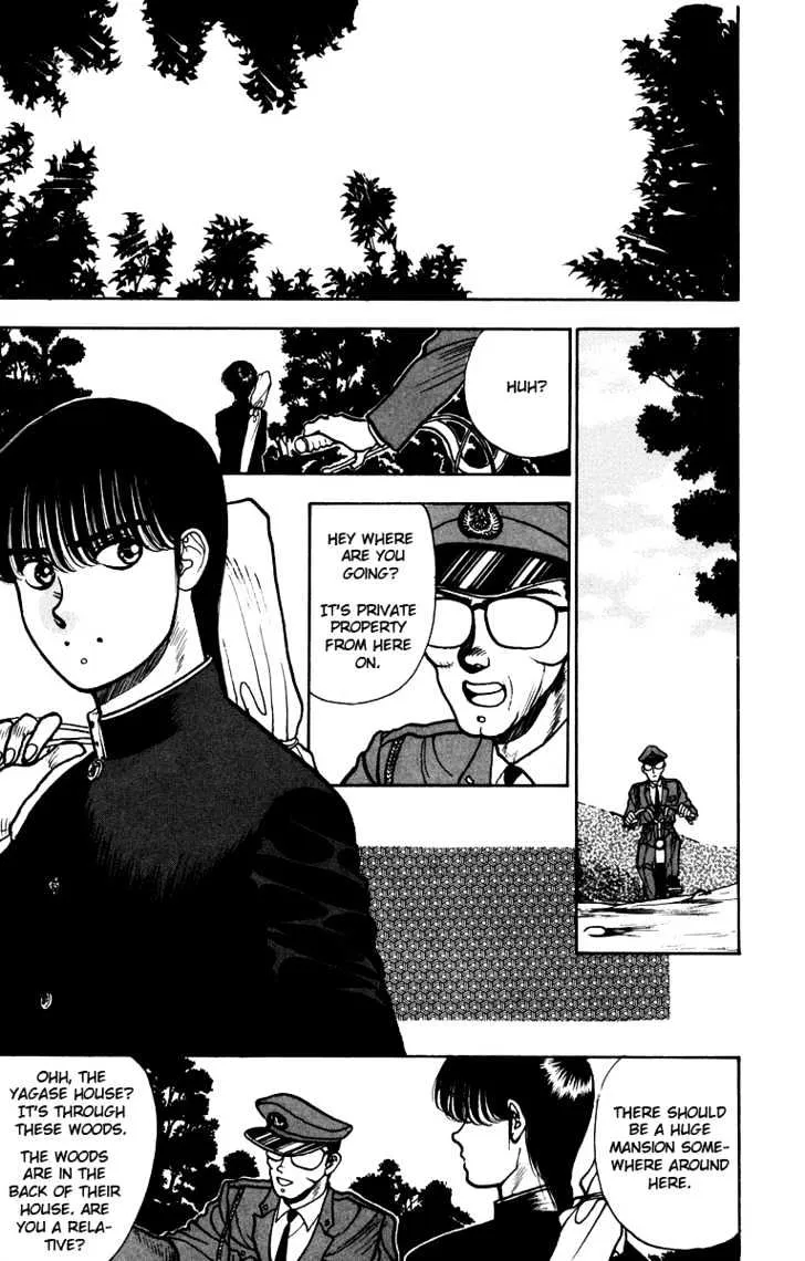 Read Onikirimaru chapter 3 image 3 on Lezhin