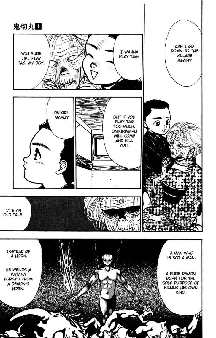 Read Onikirimaru chapter 3 image 7 on Lezhin