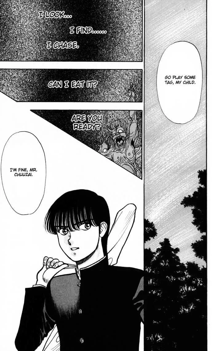 Read Onikirimaru chapter 3 image 9 on Lezhin