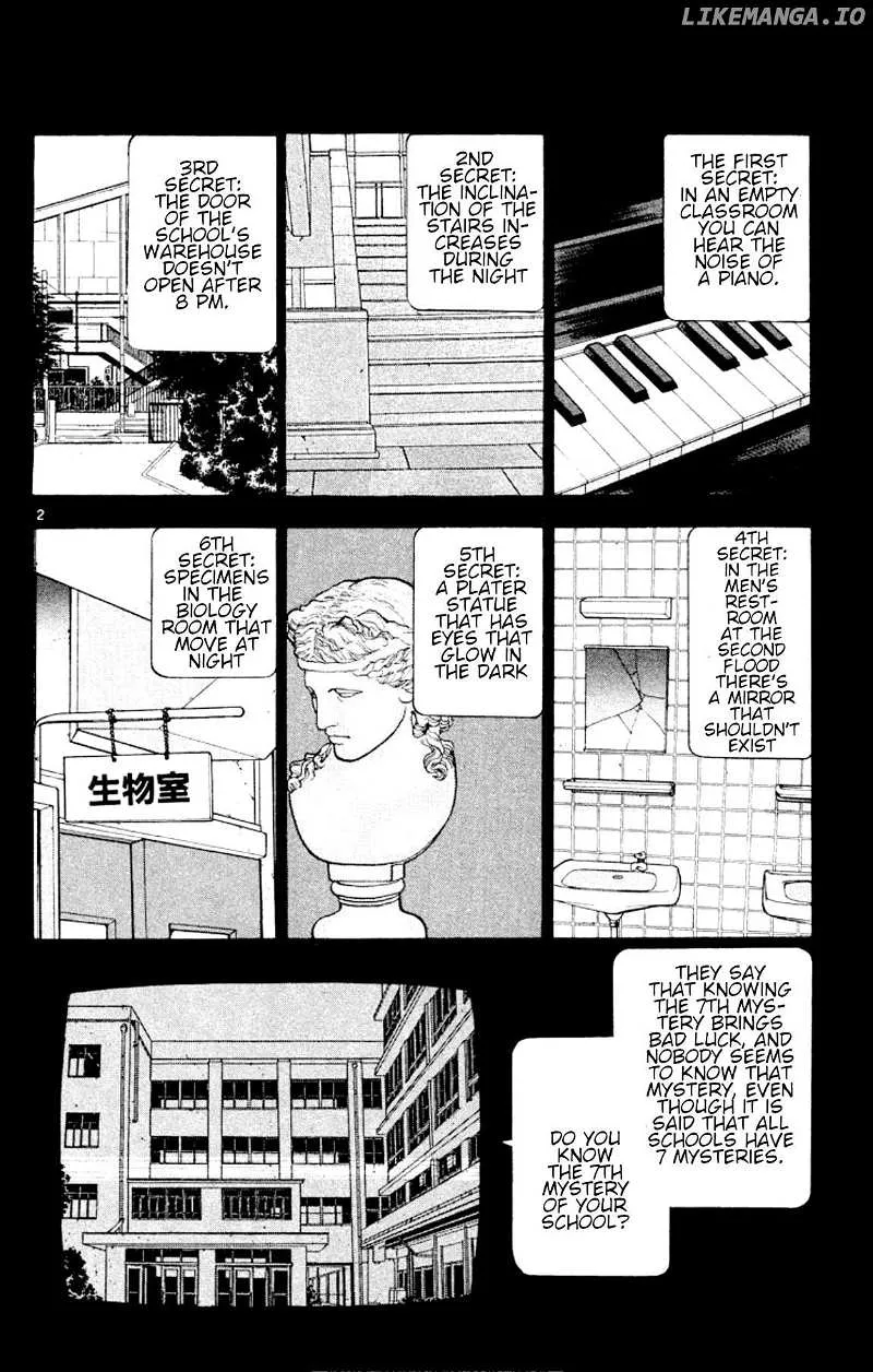 Read Onikirimaru chapter 30 image 1 on Lezhin