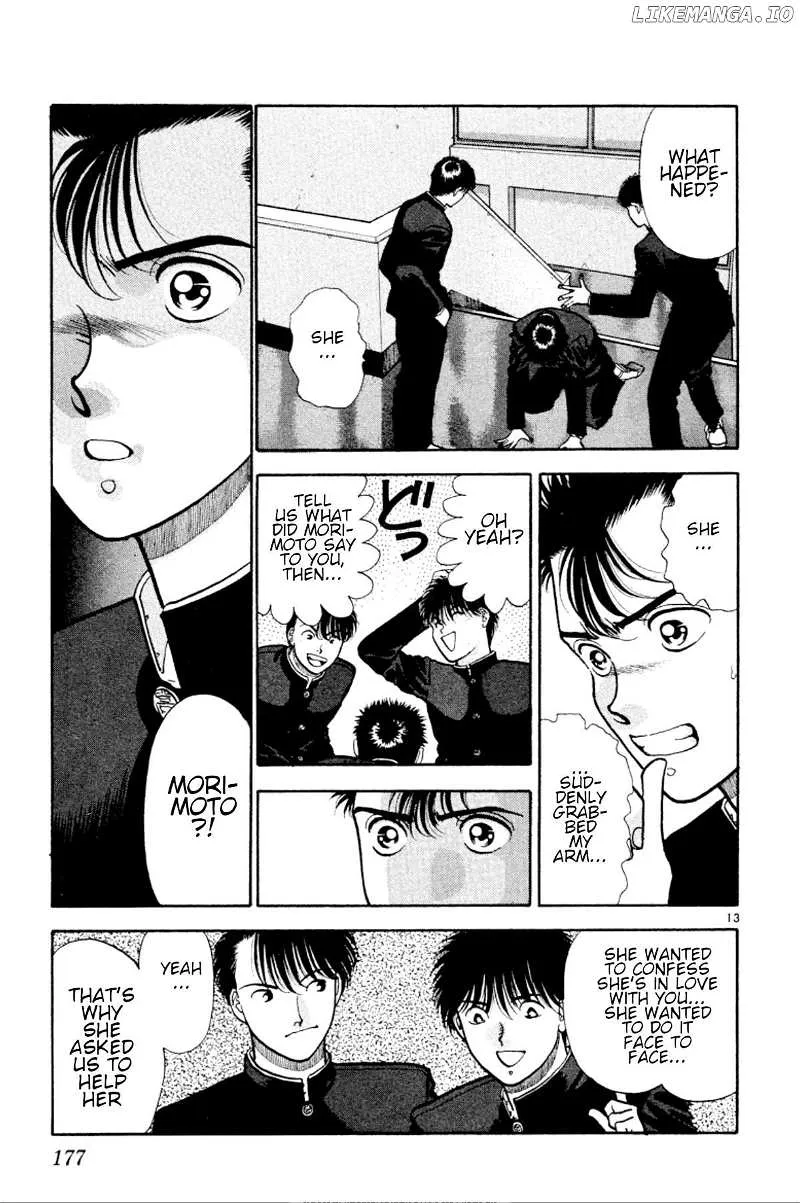 Read Onikirimaru chapter 30 image 12 on Lezhin