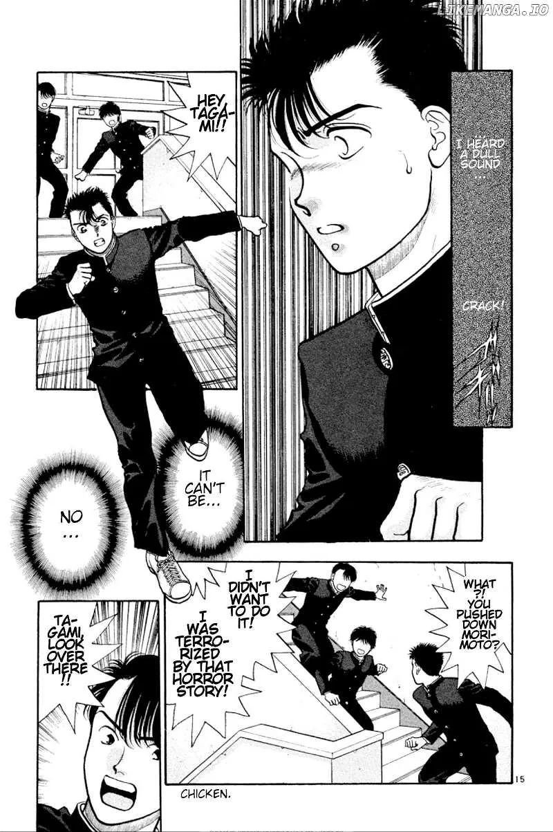 Read Onikirimaru chapter 30 image 14 on Lezhin