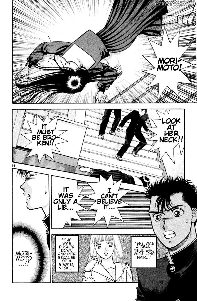 Read Onikirimaru chapter 30 image 15 on Lezhin