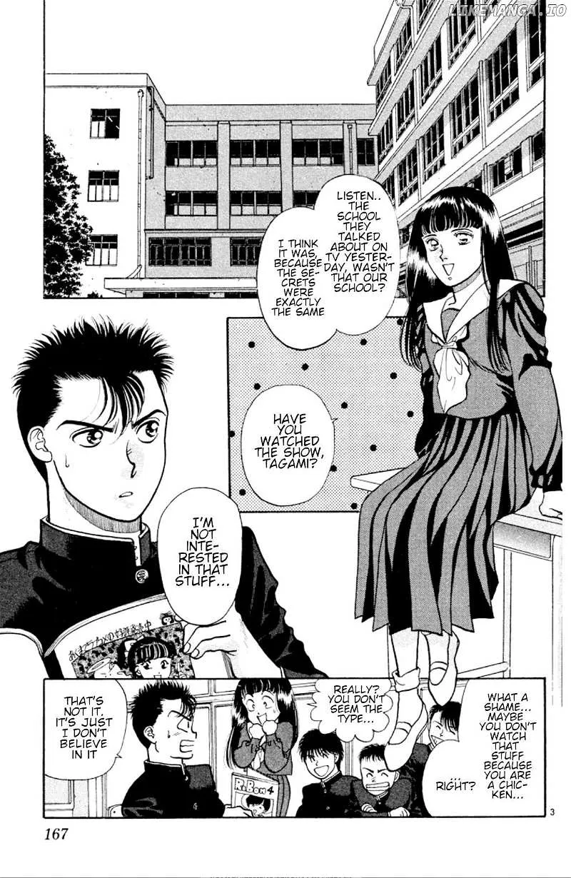 Read Onikirimaru chapter 30 image 2 on Lezhin