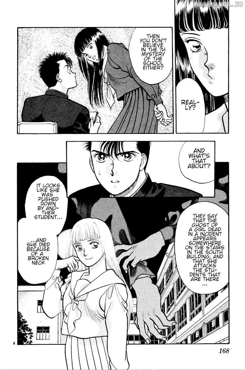 Read Onikirimaru chapter 30 image 3 on Lezhin
