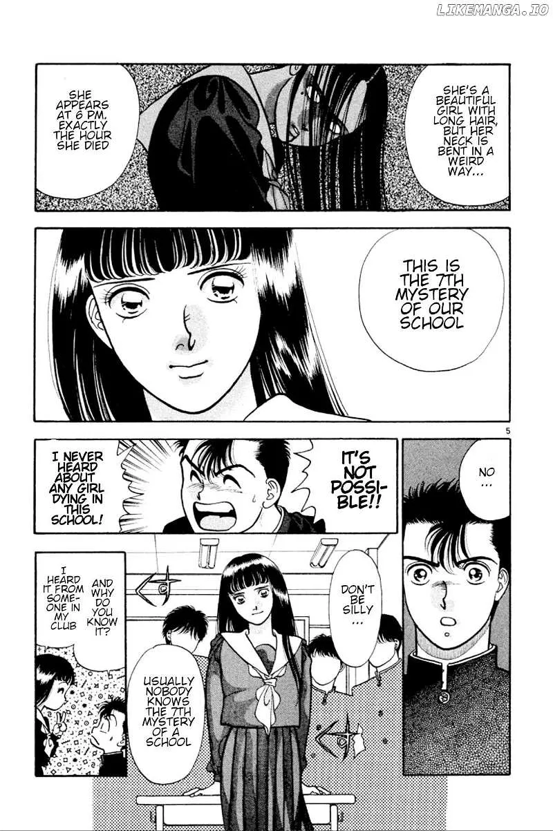 Read Onikirimaru chapter 30 image 4 on Lezhin