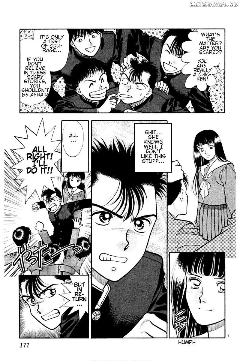Read Onikirimaru chapter 30 image 6 on Lezhin
