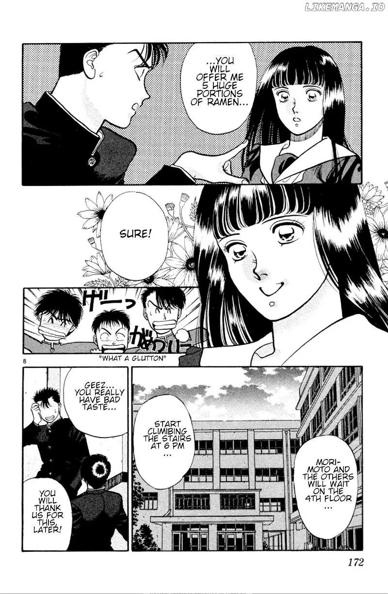 Read Onikirimaru chapter 30 image 7 on Lezhin