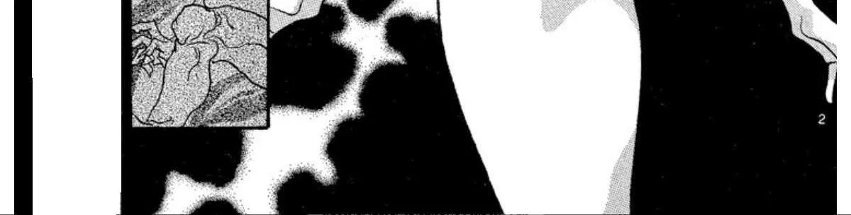 Read Onikirimaru chapter 31 image 11 on Lezhin