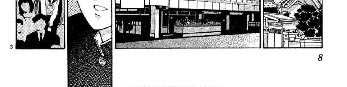Read Onikirimaru chapter 31 image 13 on Lezhin