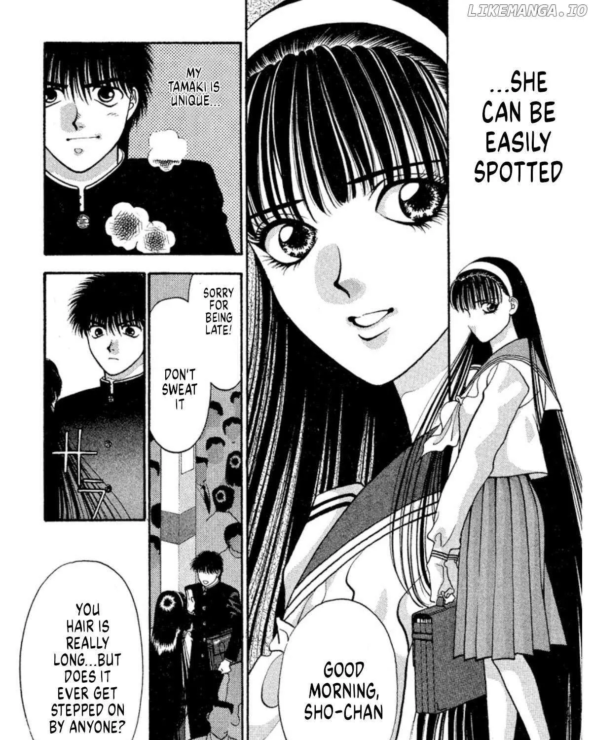 Read Onikirimaru chapter 31 image 14 on Lezhin