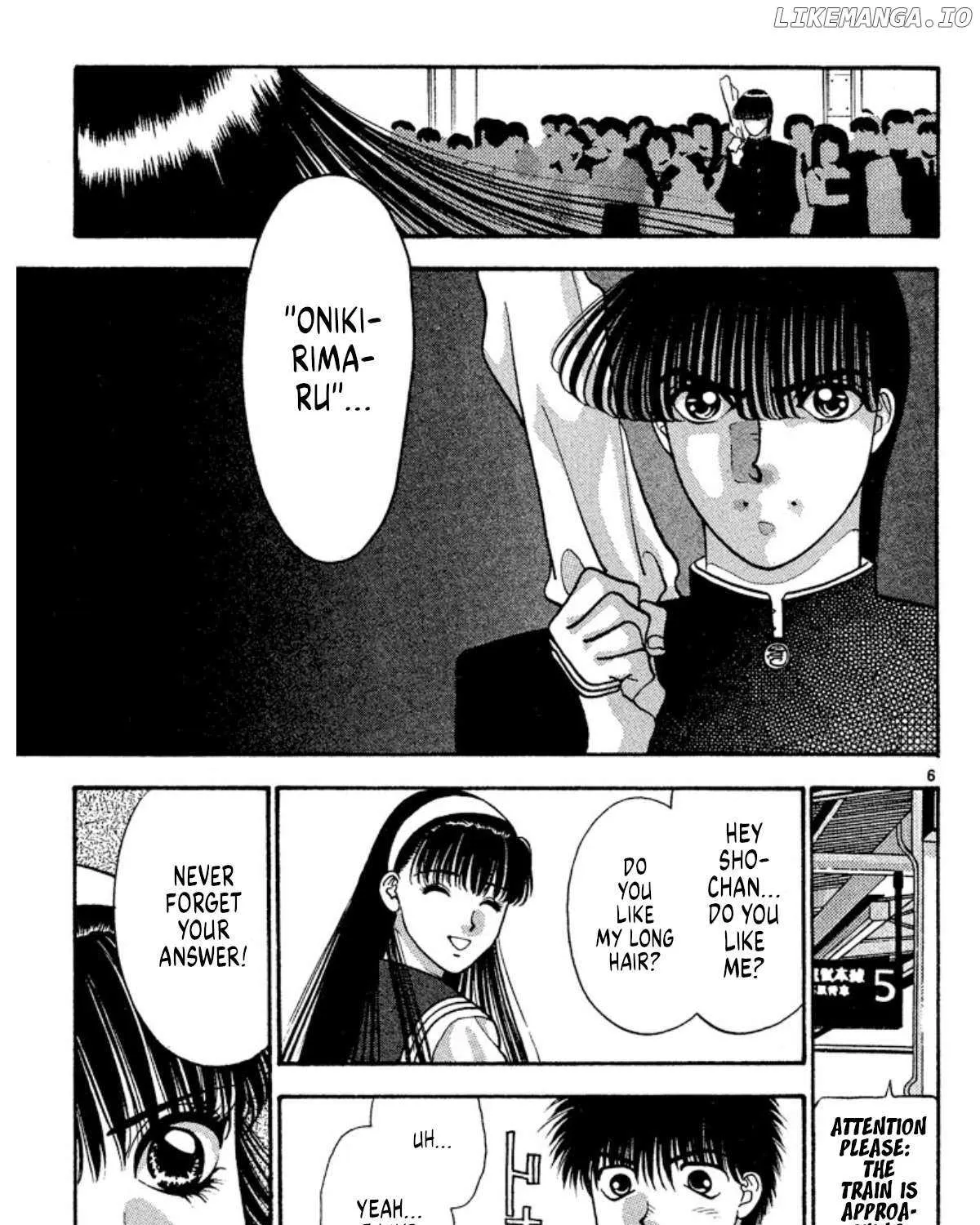 Read Onikirimaru chapter 31 image 18 on Lezhin