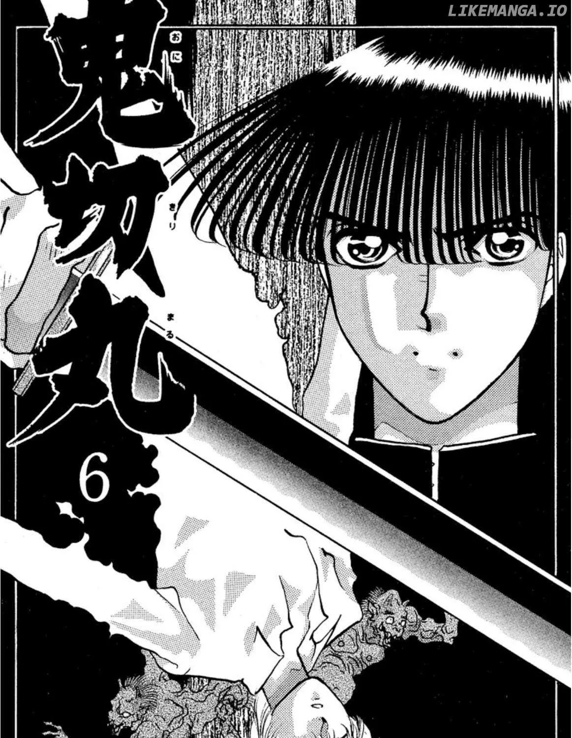 Read Onikirimaru chapter 31 image 2 on Lezhin