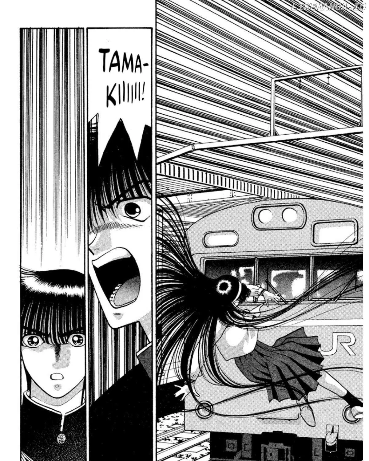 Read Onikirimaru chapter 31 image 20 on Lezhin