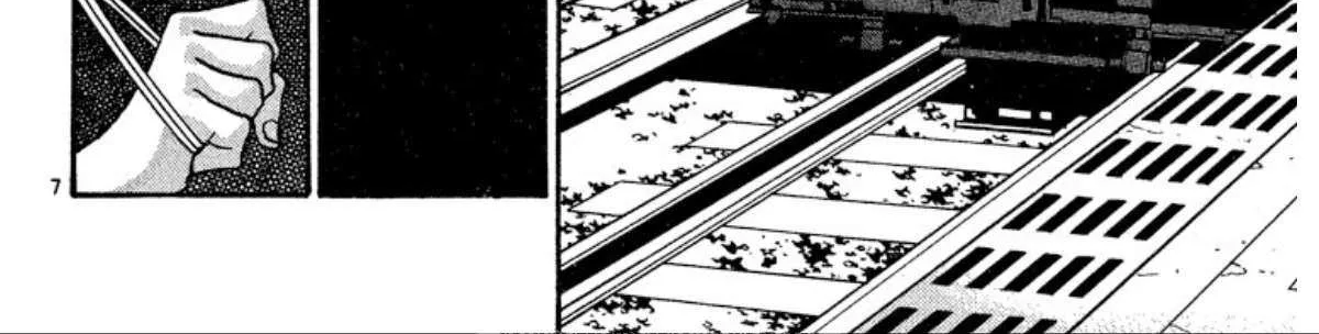 Read Onikirimaru chapter 31 image 21 on Lezhin
