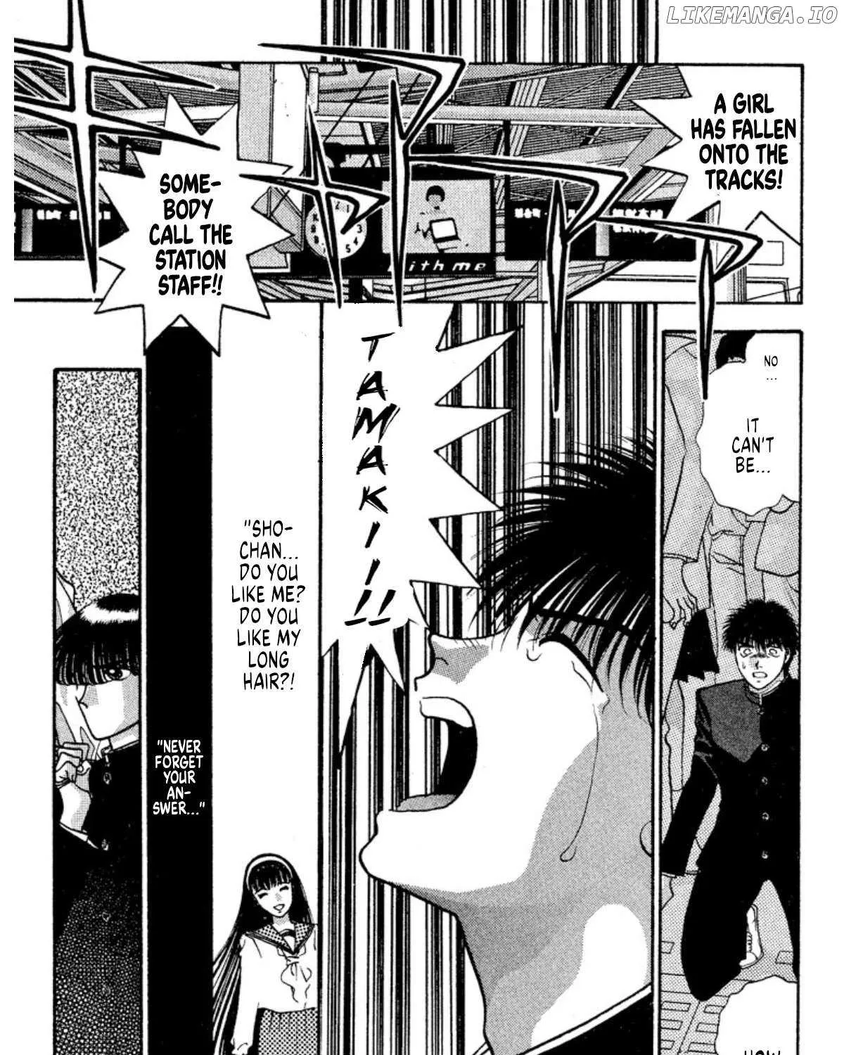Read Onikirimaru chapter 31 image 22 on Lezhin