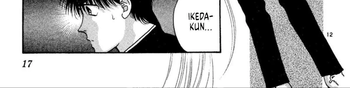 Read Onikirimaru chapter 31 image 31 on Lezhin