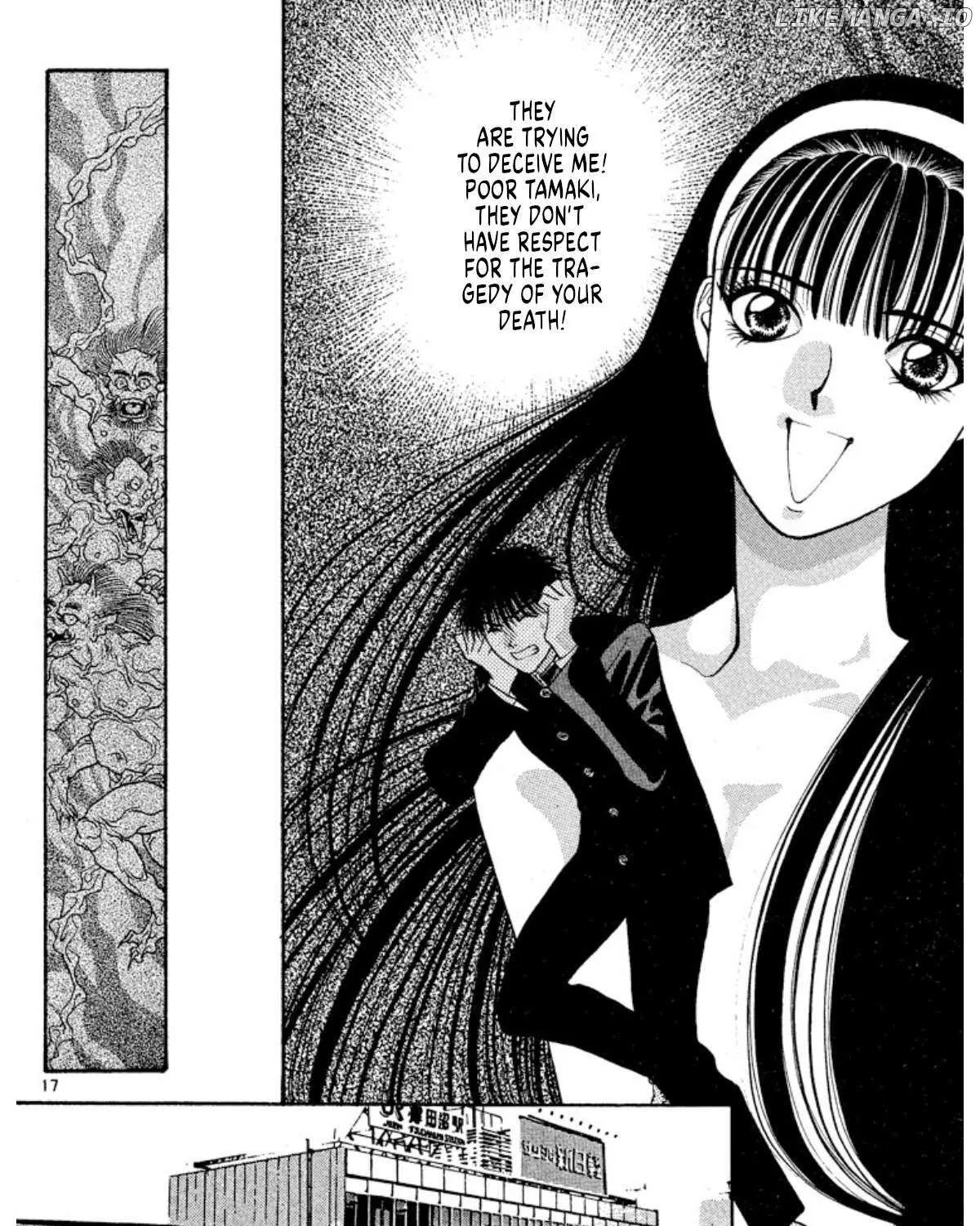 Read Onikirimaru chapter 31 image 40 on Lezhin
