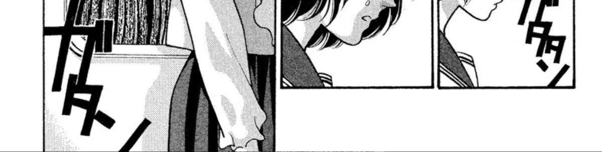 Read Onikirimaru chapter 31 image 43 on Lezhin