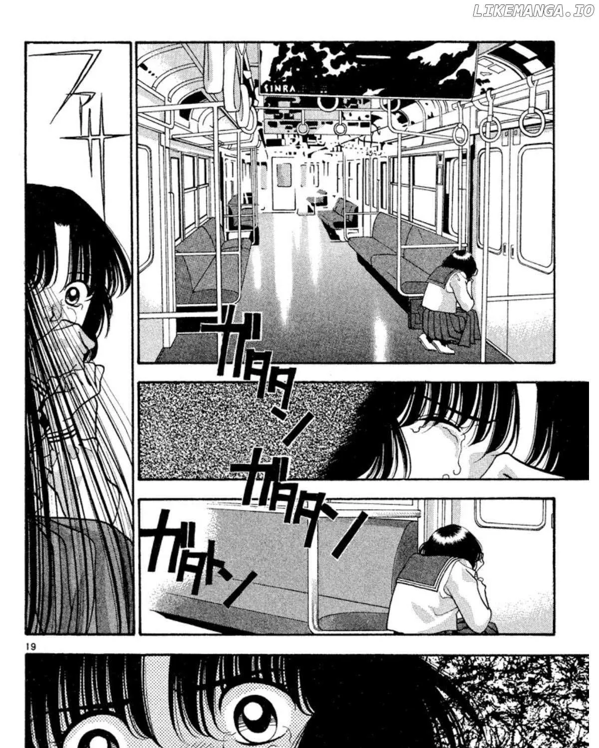 Read Onikirimaru chapter 31 image 44 on Lezhin