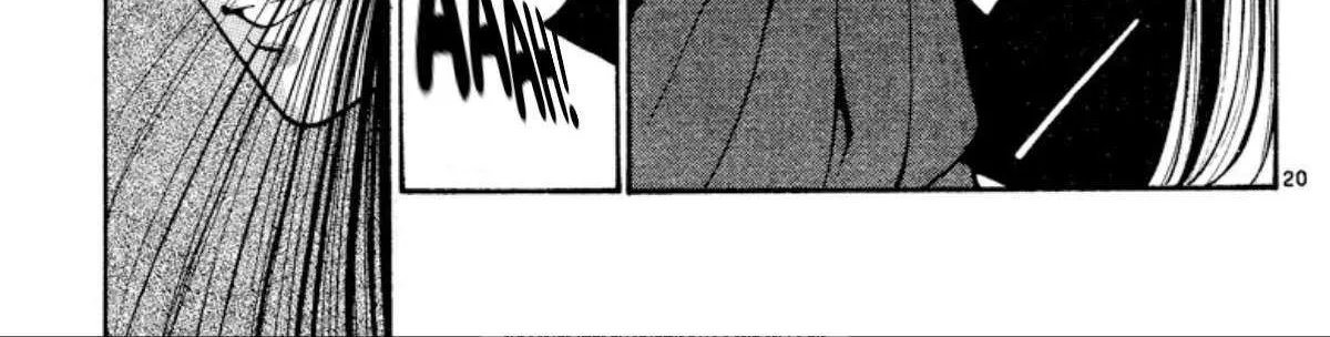 Read Onikirimaru chapter 31 image 47 on Lezhin