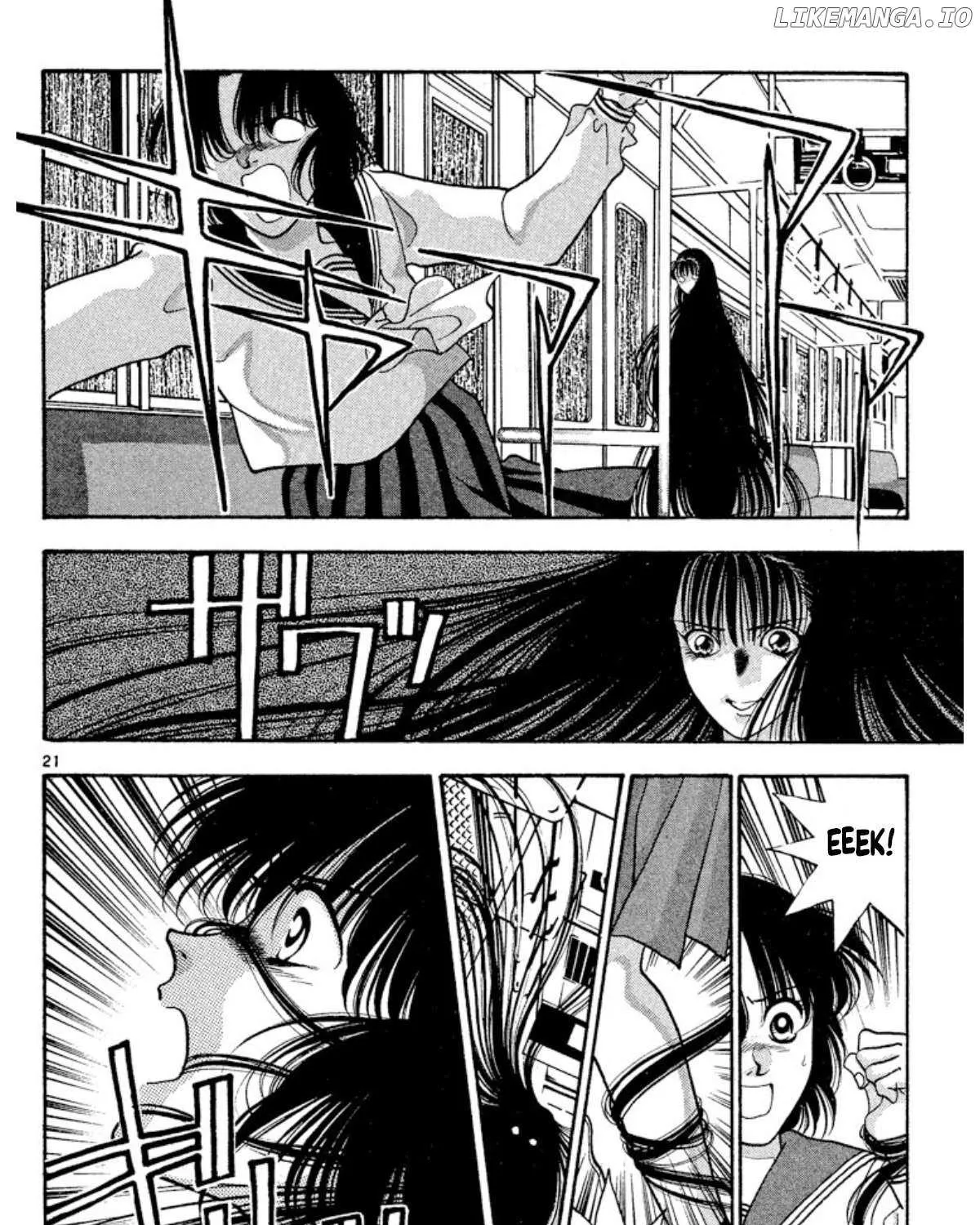Read Onikirimaru chapter 31 image 48 on Lezhin