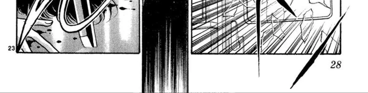 Read Onikirimaru chapter 31 image 53 on Lezhin