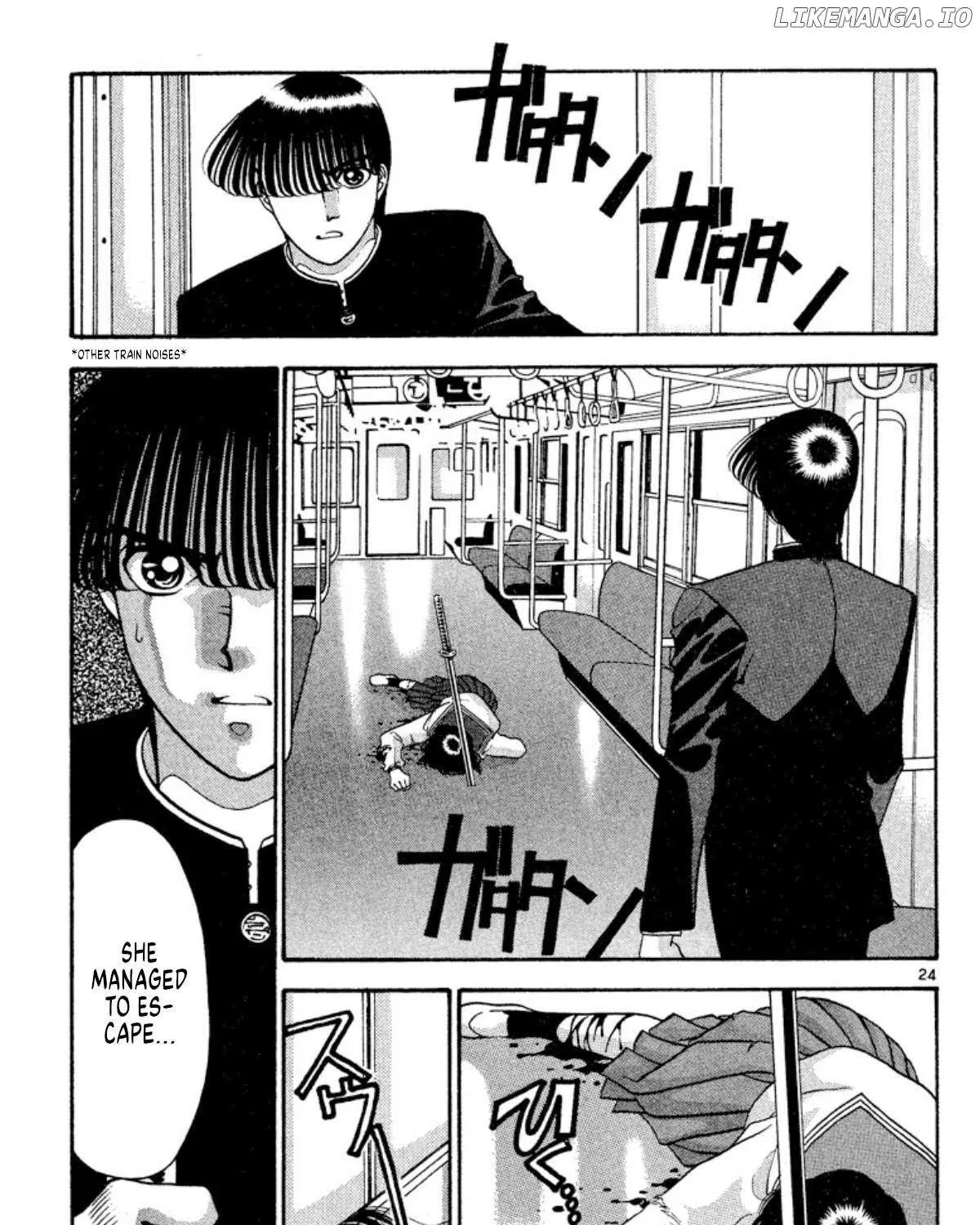 Read Onikirimaru chapter 31 image 54 on Lezhin