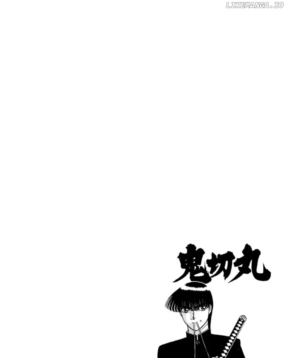 Read Onikirimaru chapter 31 image 8 on Lezhin