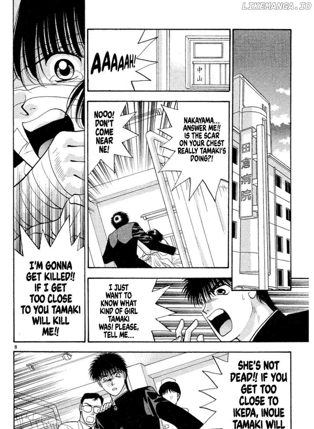 Read Onikirimaru chapter 32 image 15 on Lezhin